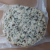 Slika Kuvani sir s origanom 300 g