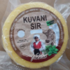 Slika Kuvani sir 500 g