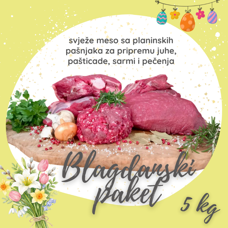 Slika Blagdanski paket svježeg mesa 5 kg